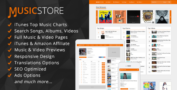 MusicStore - Music Affiliate Script v1.4