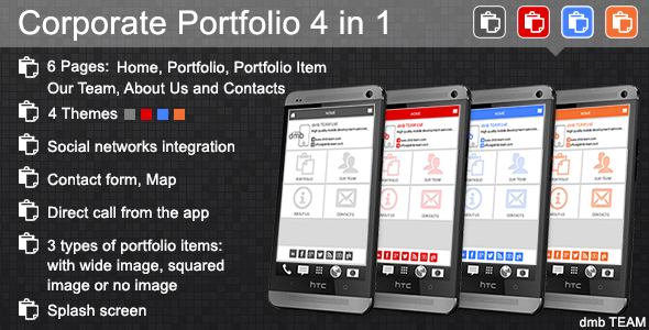 Corporate Portfolio 4 in 1