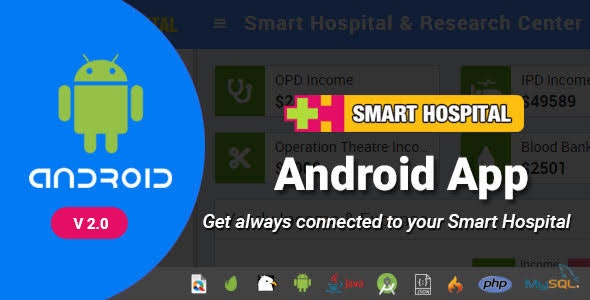 Smart Hospital Android App v1.0 - Mobile Application for Smart Hospital