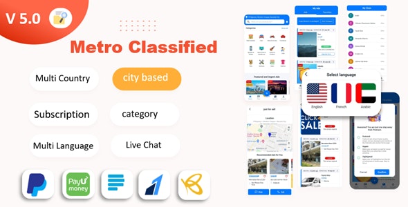 Metro Android Classified App v3.0