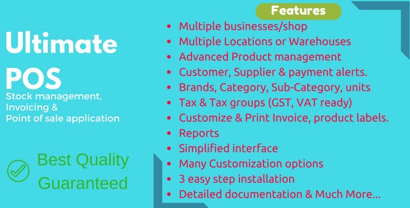 Ultimate POS v5.0 - Best ERP, Stock Management, Point of Sale & Invoicing application - nulled