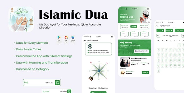 Islamic Dua v1.0 - Hijri Calendar - Hijri Islamic Calendar - YThe Islamic Calendar - Muslim Apps