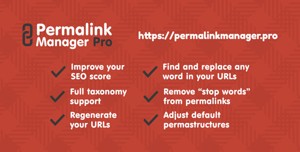 Permalink Manager Pro v2.5.1.2 - WordPress Plugin