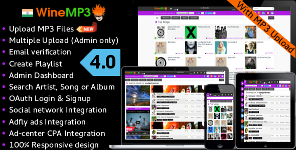 WineMP3 Music Search Engine v3