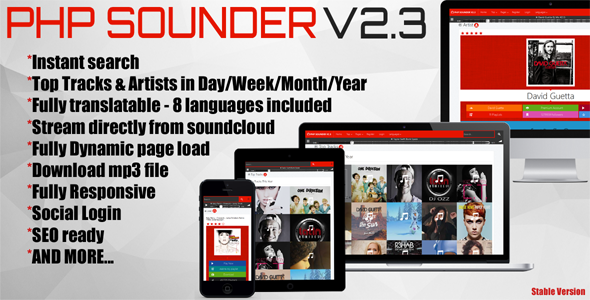 PHP SOUNDER – Music Search Engine v2.3