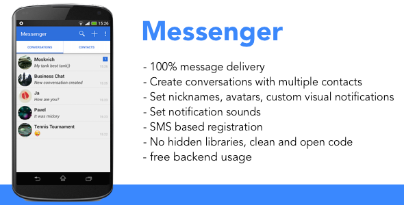 Simple Messenger
