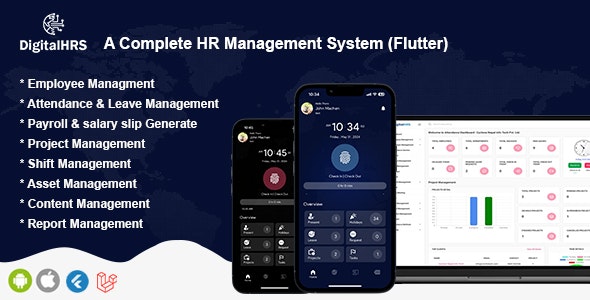 DigitalHR - A Complete HR Management System (Flutter) - 15 October 2025